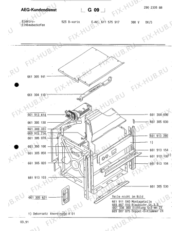 Схема №1 COMPETENCE 523B-W GB с изображением Другое для электропечи Aeg 8996613050203